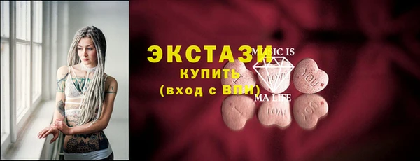 шишки Михайлов
