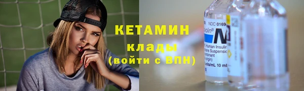 шишки Михайлов