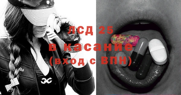 марихуана Алексин