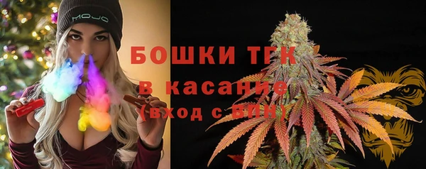 марихуана Алексин