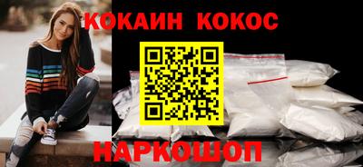 альфа пвп VHQ Нальчик