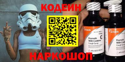 мяу мяу мука Нарткала