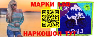 альфа пвп VHQ Нальчик