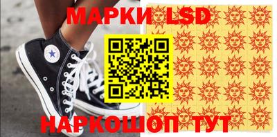 мяу мяу мука Нарткала