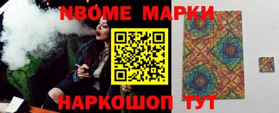 альфа пвп VHQ Нальчик