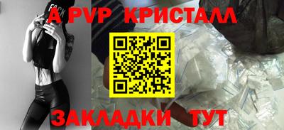 мяу мяу мука Нарткала