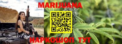 альфа пвп VHQ Нальчик
