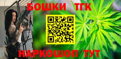 альфа пвп VHQ Нальчик