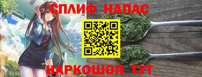 альфа пвп VHQ Нальчик