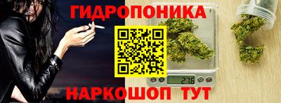 альфа пвп VHQ Нальчик
