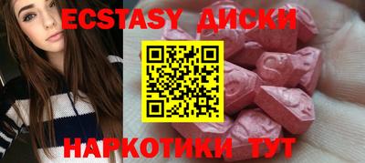 альфа пвп VHQ Нальчик