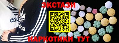 альфа пвп VHQ Нальчик