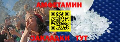 мяу мяу мука Нарткала