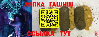 альфа пвп VHQ Нальчик