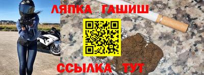 альфа пвп VHQ Нальчик