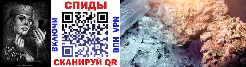 Первитин винт  hydra ТОР  Чайковский 