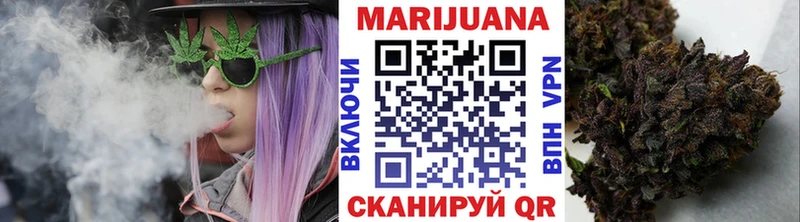 где продают   Чайковский  площадка формула  Бошки Шишки MAZAR 